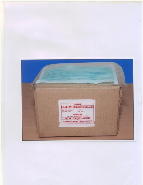 एकल उपयोग वाला सर्जन मास्क