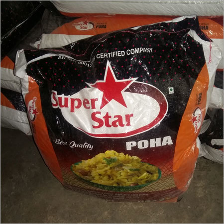 फ्रेश सुपर स्टार पोहा