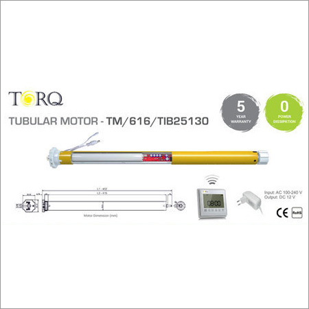इनबिल्ट लिथियम बैटरी ट्यूबलर मोटर