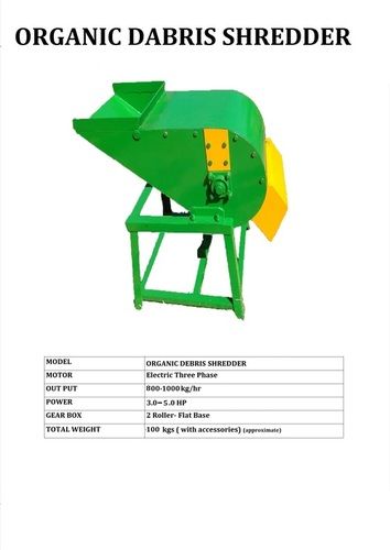 ऑर्गेनिक डब्रिस बायो श्रेडर क्षमता: 1.3 लीटर/दिन