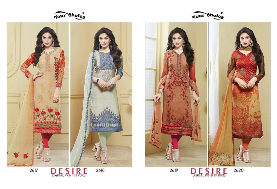 Desire By Your Choice