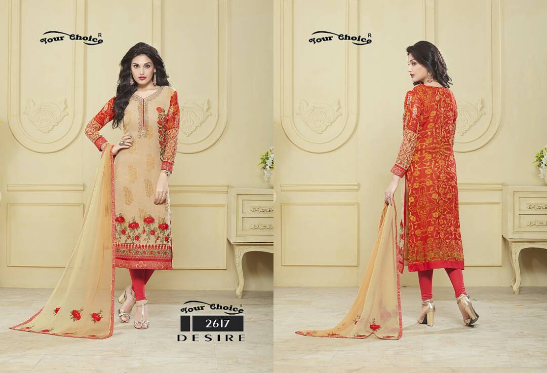 Desire By Your Choice