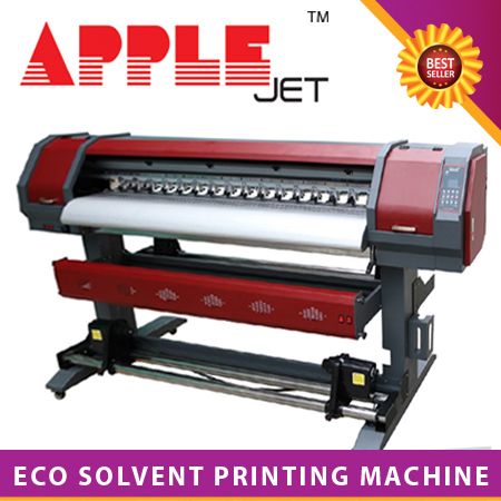 ईको सॉल्वेंट प्रिंटिंग मशीन