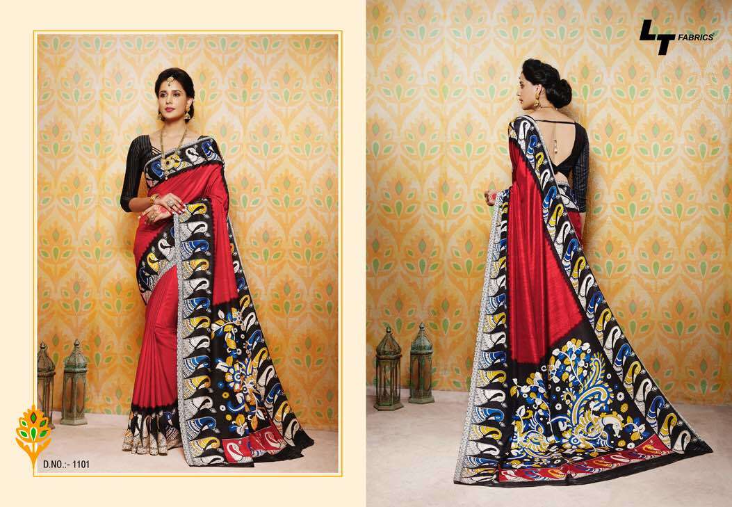 Dia Mirza Vol-7 Aashirwad Creation