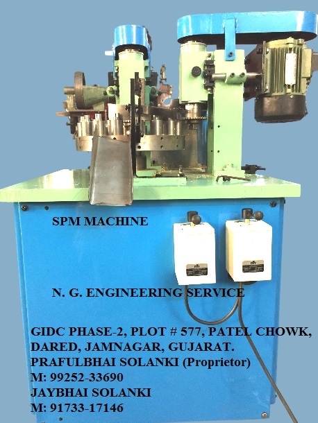 Spm Brass Cartridge Machine Capacity: Minimum 1 & Maximum 5 Drills Milliliter (Ml)