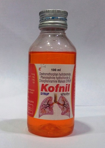 कोफनील