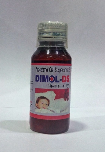 डिमोल - डीएस