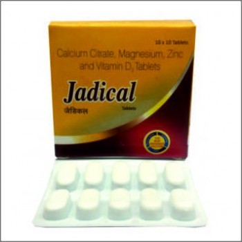 कैल्शियम साइट्रेट, मैग्नीशियम, जिंक और विटामिन डी3 टैबलेट