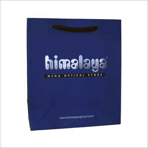Customized Printed Paper Bags