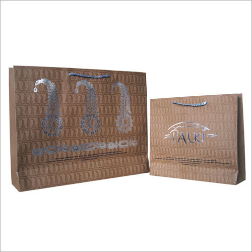 Paper Printed Shopping Bags