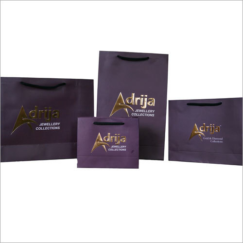 Customized Print Paper Carry Bag