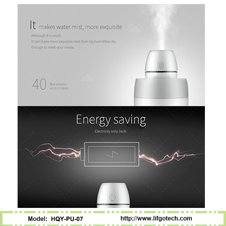 Humidifier