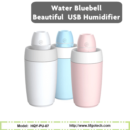 Humidifier