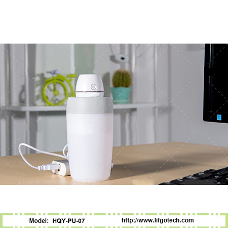 Humidifier