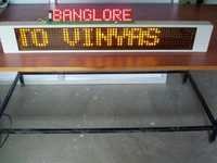 इलेक्ट्रॉनिक डिस्प्ले सिस्टम