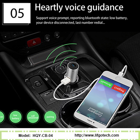 Bluetooth Car Charger - Aluminum Alloy, 24x86mm, Bluetooth 4.0, 25mah Battery, Hands-free Calls