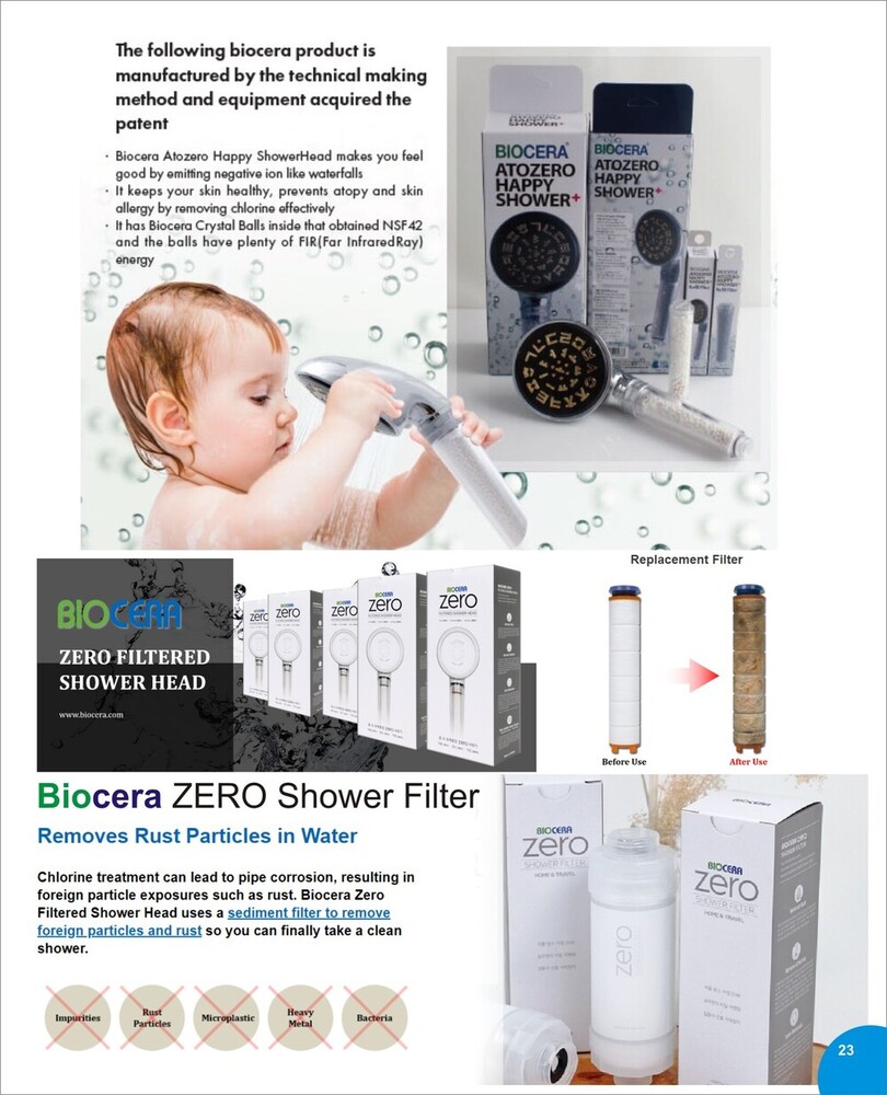 सिल्वर शावर हेड