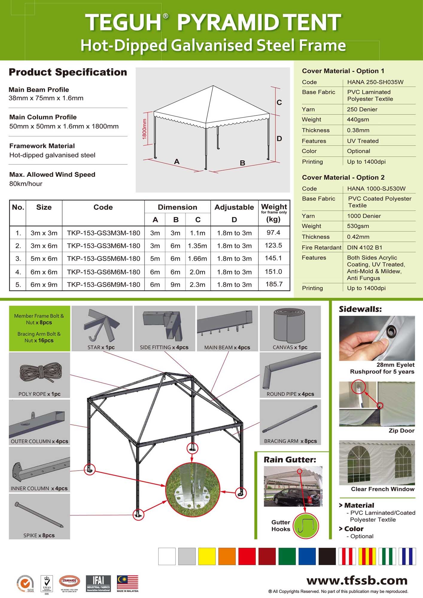 Pyramid Tent