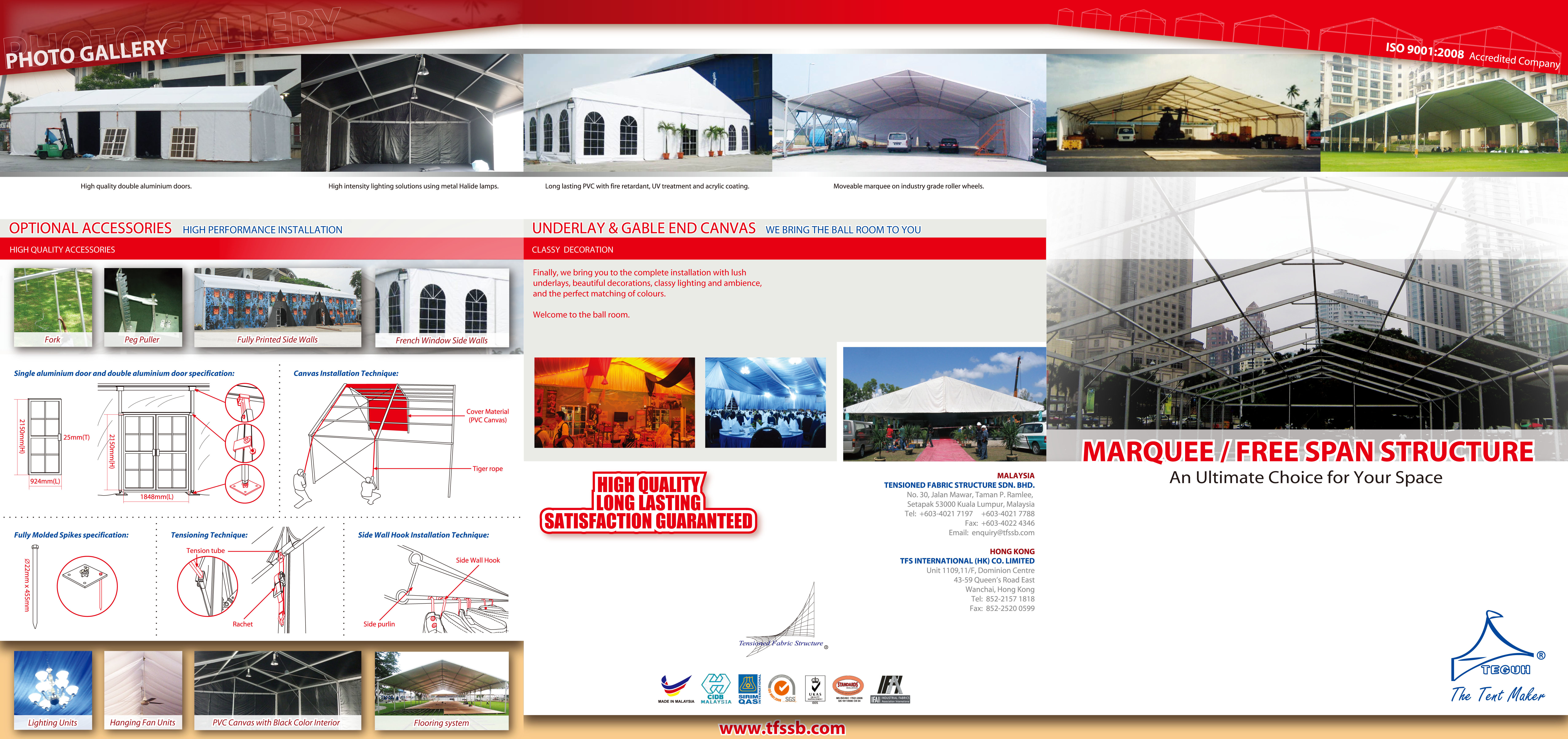 Marquee Tents