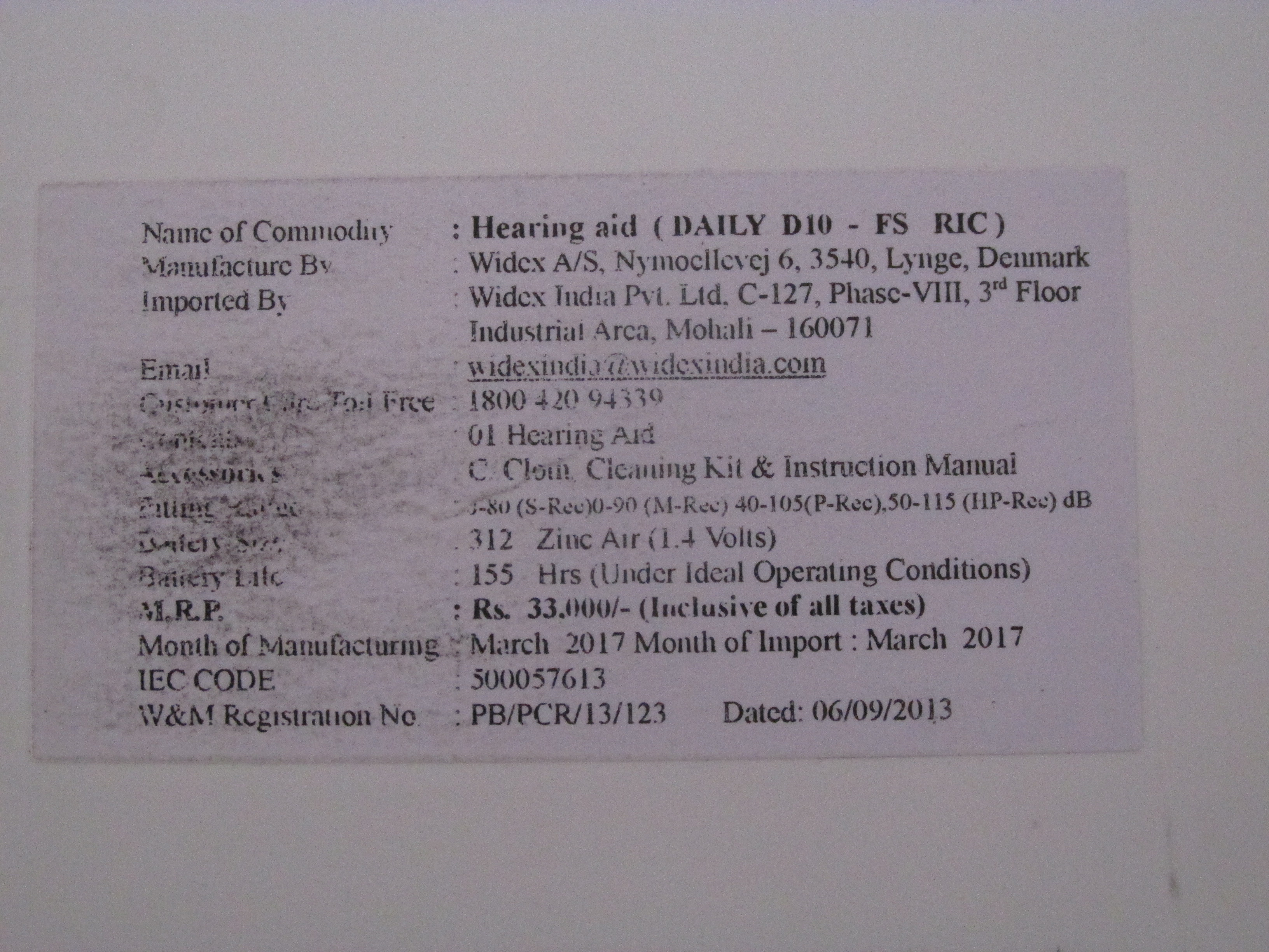 Hearing Aid