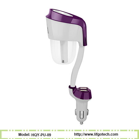 Car Aroma Humidifier