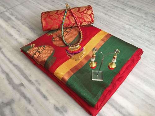 Red Fancy Designer Saree