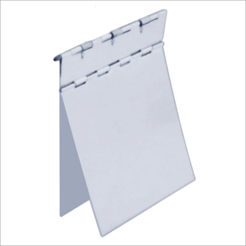 पेशेंट केस शीट होल्डर