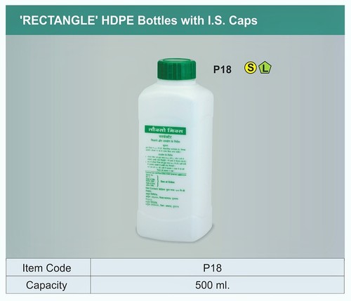I.S. ढक्कनों के साथ आयताकार HDPE बोतलें