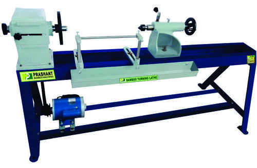 हॉरिजॉन्टल बैम्बू टर्निंग मशीन