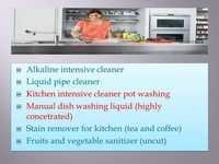 किचन ग्रेड: मेडिसिन ग्रेड