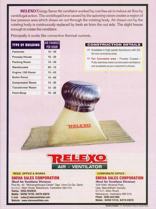 टर्बाइन एयर वेंटिलेटर