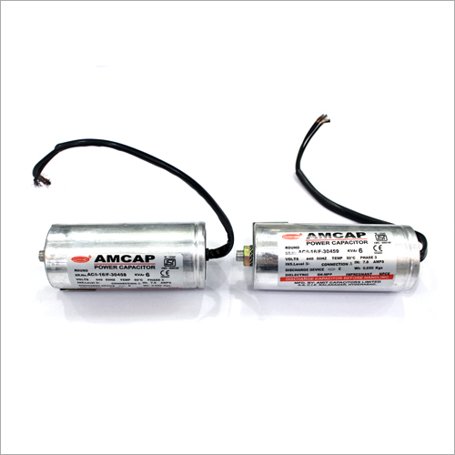 विद्युत संधारित्र और संघनित्र