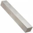 Toolbits - Hss, Variable Shank Size, 62-64 Hrc, Ground Finish | Durable Material, High Precision, Efficient Cutting, Versatile Use, Long Lifespan