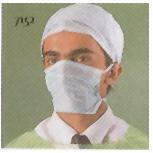 फेंकने योग्य फेस मास्क