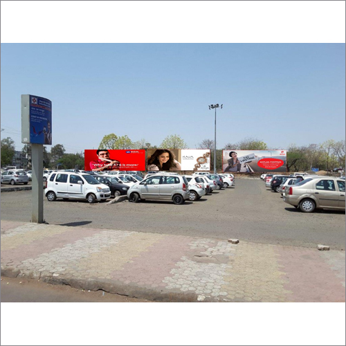 आउटडोर विज्ञापन सेवाएँ