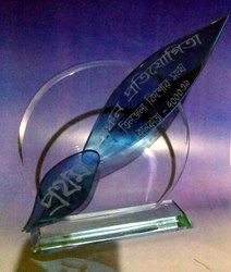 Round Glass Award