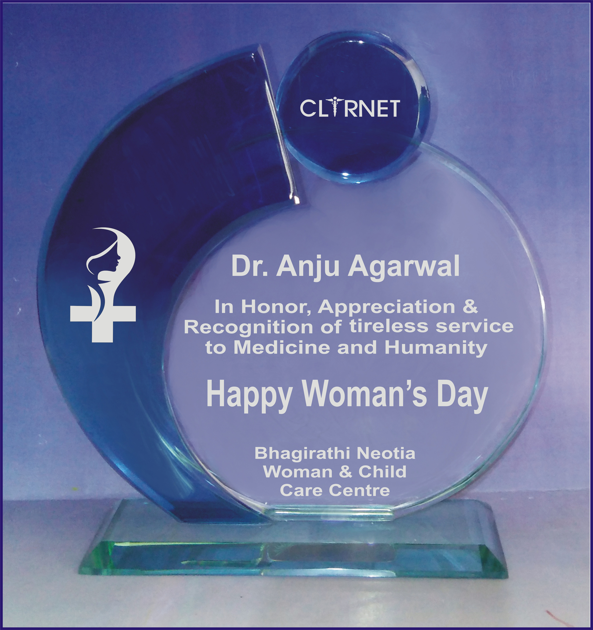 Round Glass Award
