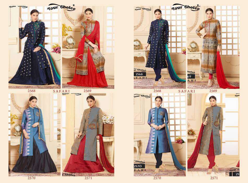 Safari Salwar Suit - Glace Cotton Top With Embroidery, Lawn Cotton Bottom, Banglori Skirt, Nazneen Dupatta With Lace Border, Full Sleeve Design, Customizable Size, Breathable & Anti-wrinkle Features