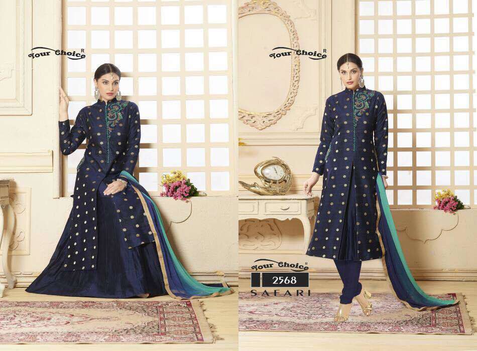 Safari Salwar Suit - Glace Cotton Top With Embroidery, Lawn Cotton Bottom, Banglori Skirt, Nazneen Dupatta With Lace Border, Full Sleeve Design, Customizable Size, Breathable & Anti-wrinkle Features