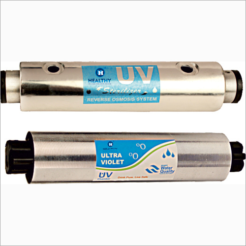 यूवी बैरल