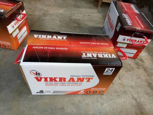 विकरांत बैटरी