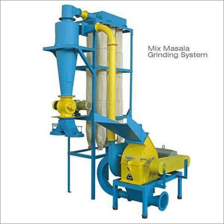 मसाला ग्राइंडिंग सिस्टम