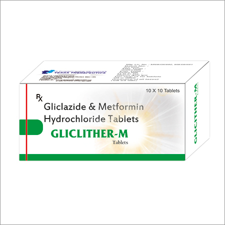 Gliclazide और Metfromin हाइड्रोक्लोराइड गोलियाँ