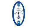 Oval Shape Wall Clock