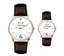 Couple Watches