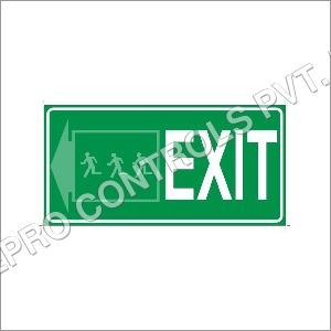 एक्जिट ईएल लैंप