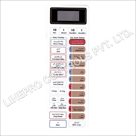 माइक्रोवेव ओवन मेम्ब्रेने कीपैड