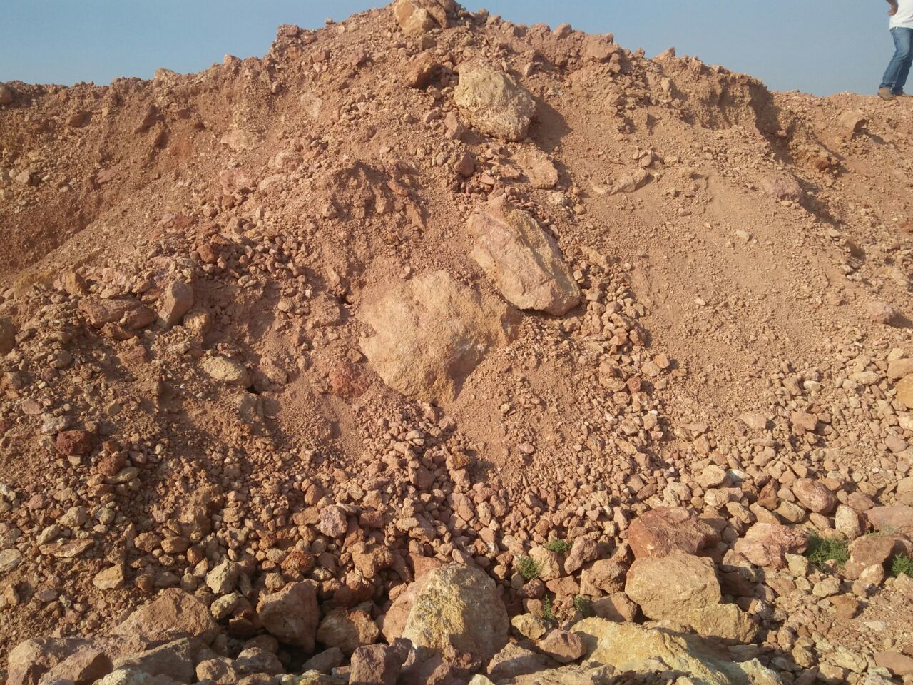 Bauxite Ore