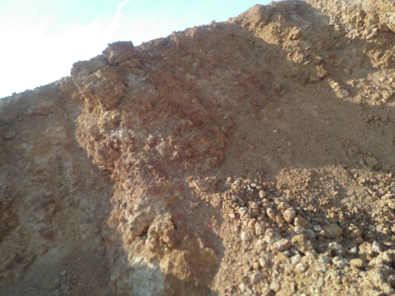 Bauxite Ore