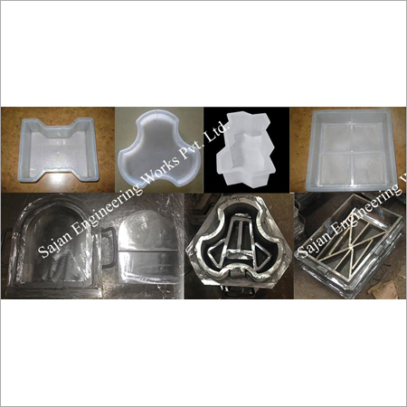 इंटरलॉकिंग टाइल स्टील मोल्ड